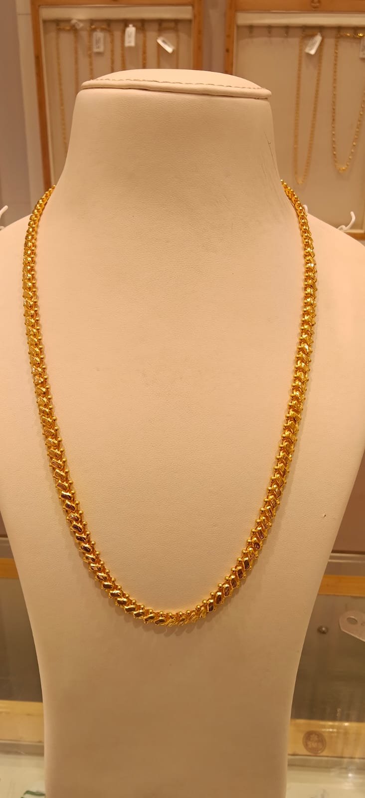 Long Chain 